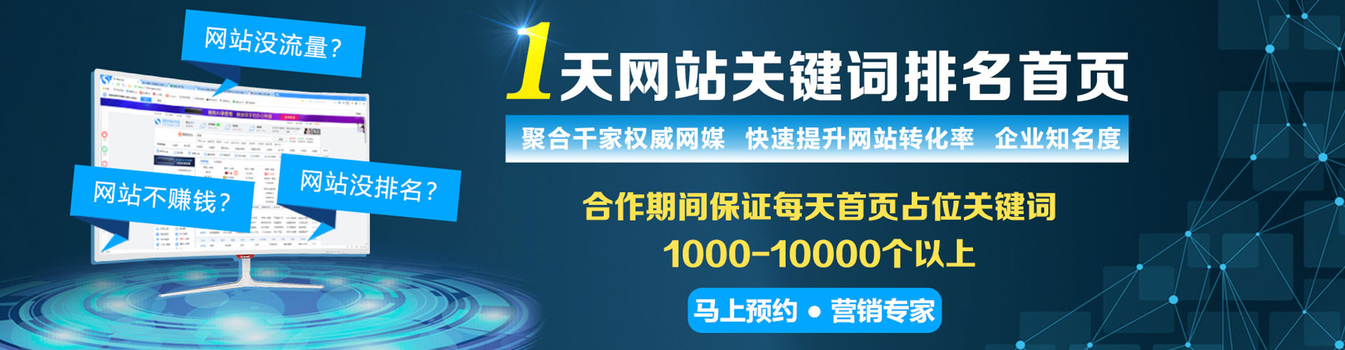 圣方济各堂信息流怎么做